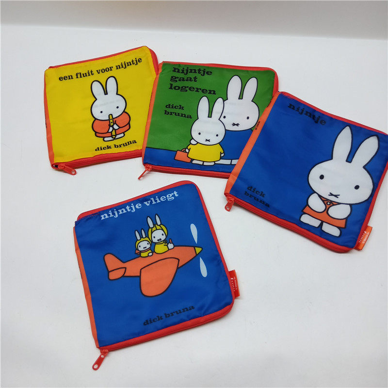 日单扭蛋限定可爱卡通米飞可爱绘本拉链小包收纳包,收纳整理,其他收纳,淘宝优惠券,粉丝福利购,淘宝优惠卷