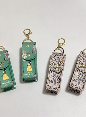 日单 Paul & Joe 可爱小猫咪 唇膏包 钥匙扣挂饰包