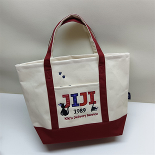 日单 可爱卡通 魔女宅急便周边 刺绣休闲 大号手提单肩包 收纳包