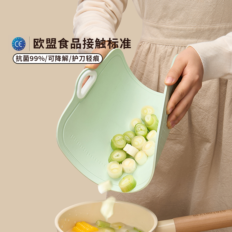 无惧洗碗机TPU家用抗菌防霉菜板