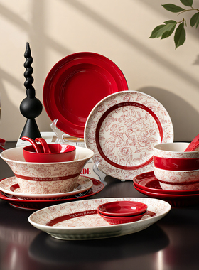 2026新款碗碟套装家用陶瓷碗盘子乔迁礼品高颜值餐具红色结婚套装
