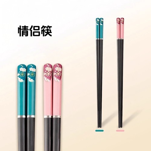 网红情侣款夫妻对装2双合金筷