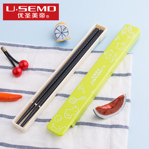 日式创意便携餐具盒套装