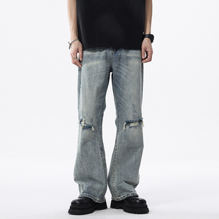 美式复古破洞牛仔裤男款高街宽松直筒潮牌痞帅阔腿拖地休闲长裤子