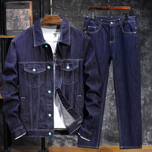 秋冬季原色牛仔外套装男高端潮流翻领夹克修身直筒牛仔长裤两件套