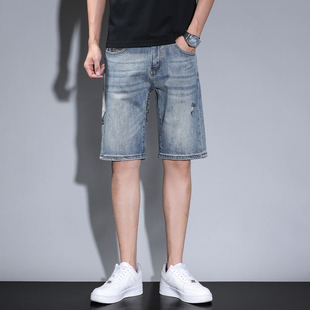 夏季新款破洞牛仔短裤男宽松直筒五分裤潮牌大牛中裤腰花补丁拼接