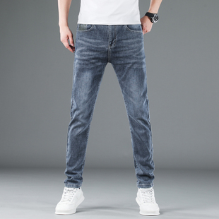 夏季薄款高端舒适百搭男士牛仔裤时尚潮流修身弹力小脚休闲长裤子