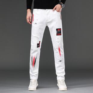 白色破洞泼墨牛仔裤男款潮牌美式高街复古贴补乞丐修身小脚长裤子