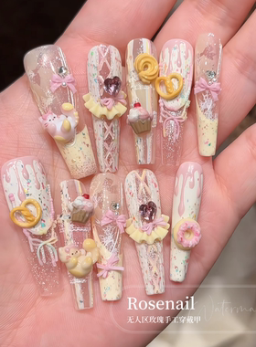 贝果甜甜圈立体仿真甜品穿戴甲