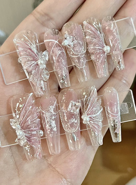 腮红冰粉穿戴甲超美蝴蝶穿戴美甲手工贴钻可拆卸指甲甲片美甲331