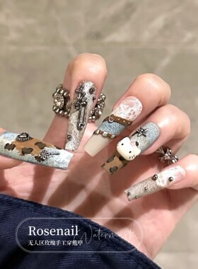 豹纹牛仔KT甜酷辣妹风穿戴甲