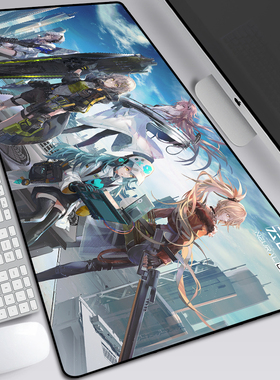 Girls frontline少女前线鼠标垫G36/MK23/UMP/HK416/AR15键盘桌垫