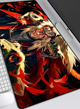 Jiraiya自来也鼠标垫火影蛤蟆仙人大人动漫周边办公学生键盘桌垫