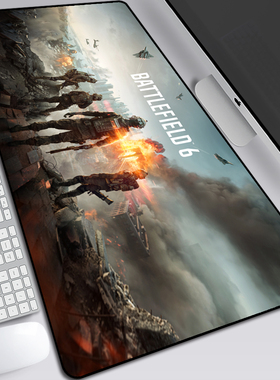 Battlefield战地风云6鼠标垫游戏周边超大电竞男女生宿舍键盘桌垫