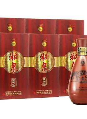 湘泉酒紫陶52度馥郁香型白酒500mlx6瓶整箱装纯粮酿造特价清仓