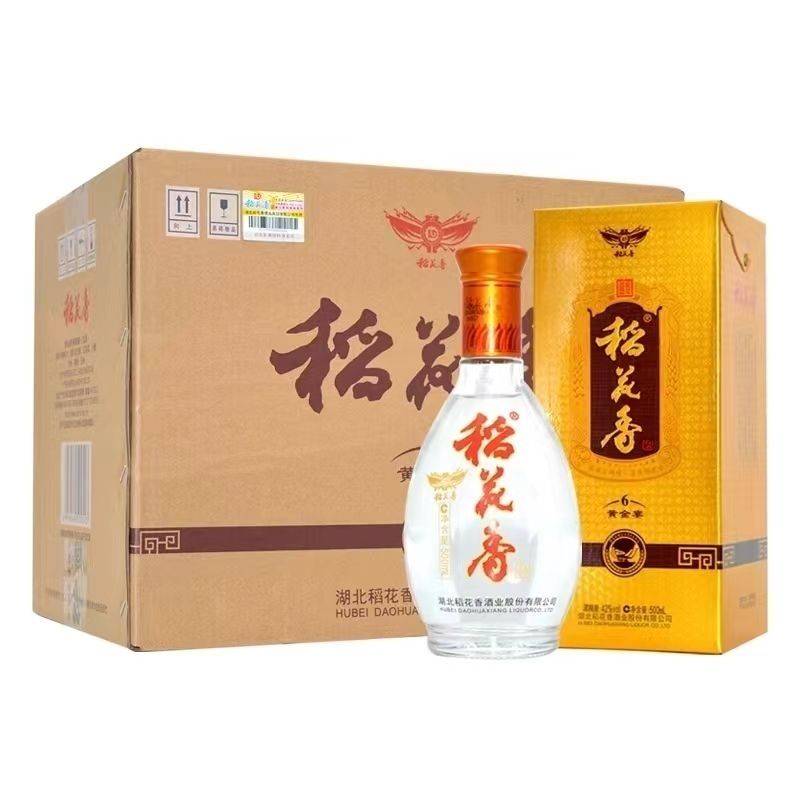 稻花香黄金宴6浓香型白酒42度500mlx6瓶整箱特价
