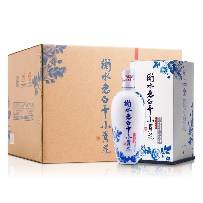 正宗衡水老白干小青花50度纯粮酿造500*6瓶整箱特价清仓