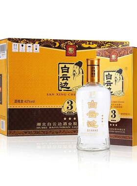 三星陈酿湖北浓酱兼香型白云边酒