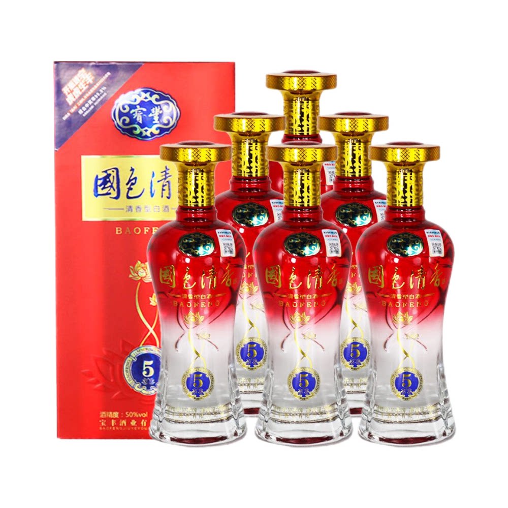 宝丰酒国色清香5 50度清香型500mlx6瓶整箱正品特价
