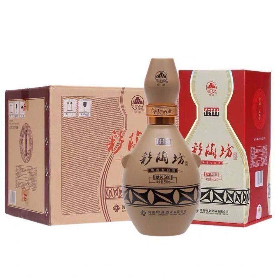 献礼500河南陶融型白酒仰韶特价图片