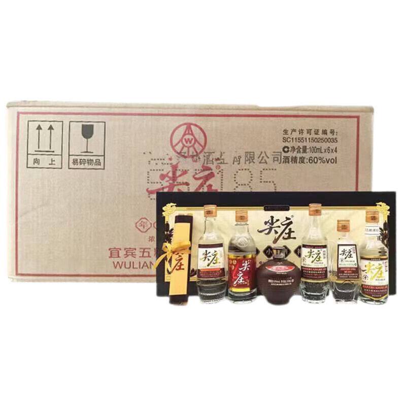 贵州贵州浓香型鸭溪窖特价