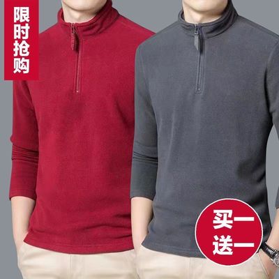 秋冬新款德绒中年男士半拉链立领摇粒绒套头卫衣抓绒外套上衣服男