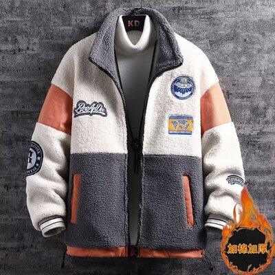 羊羔绒外套男款冬季2025