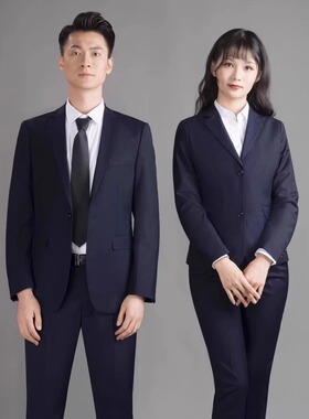 华为问界工作服西装套装藏青色职业正装西服西裤鸿蒙智行4S店工装