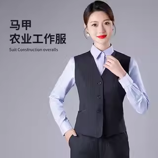 农行工作服马甲蓝绿条纹马夹制服