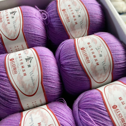 2盒一盒一个缸号