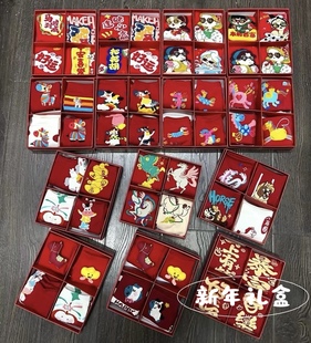 【一盒4双装包邮】新年红袜子礼盒装秋冬款本命年中筒袜可爱女袜