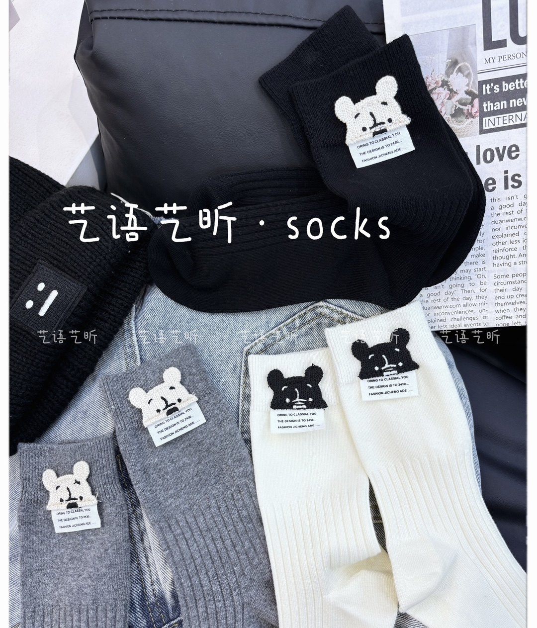 【2双包邮】秋冬卡通小熊字母布标装饰中筒袜女可爱个性百搭潮袜