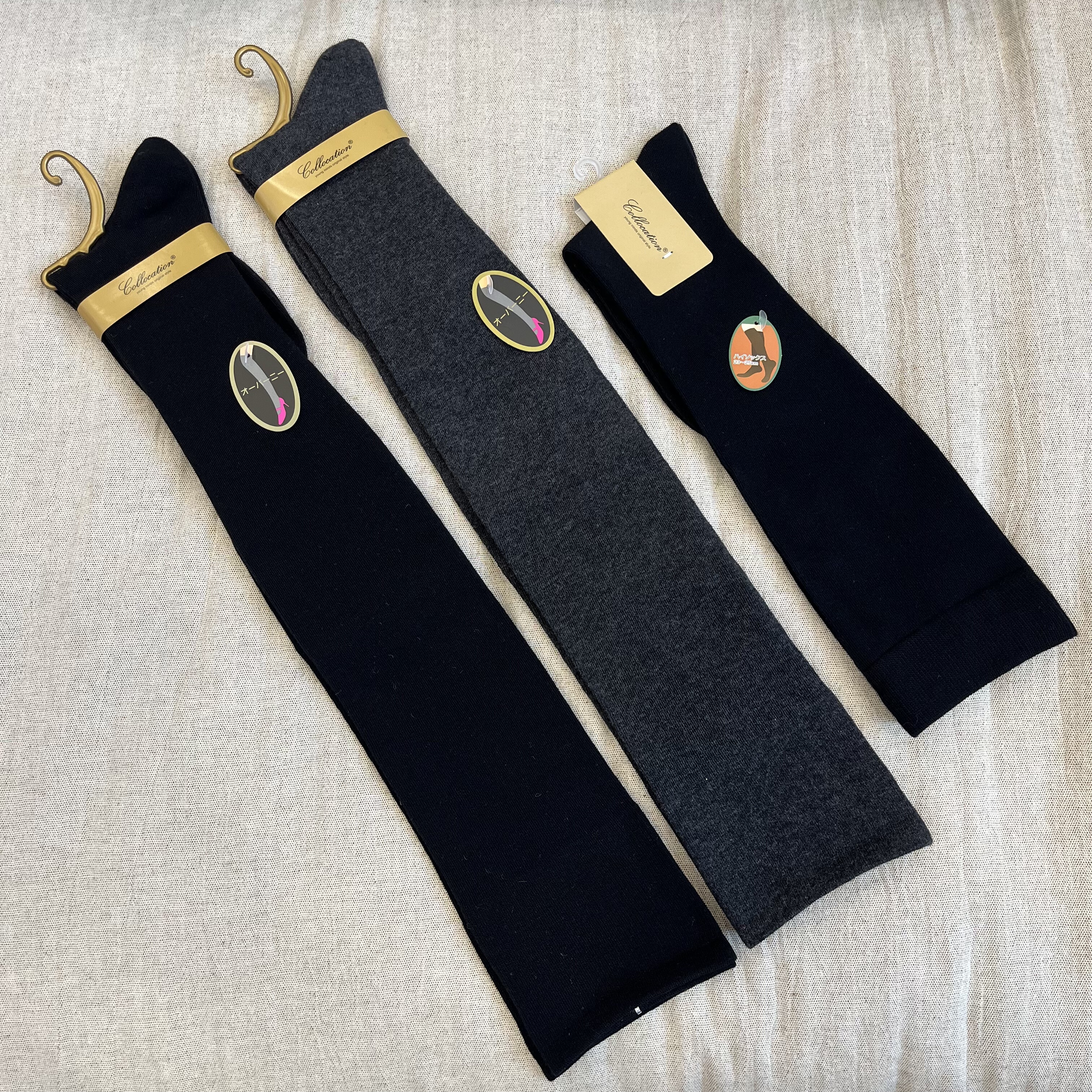 【2双包邮】秋冬新款百搭过膝长筒棉质小腿袜女高弹力显瘦堆堆袜,女士内衣/男士内衣/家居服,长筒袜,淘宝优惠券,粉丝福利购,淘宝优惠卷