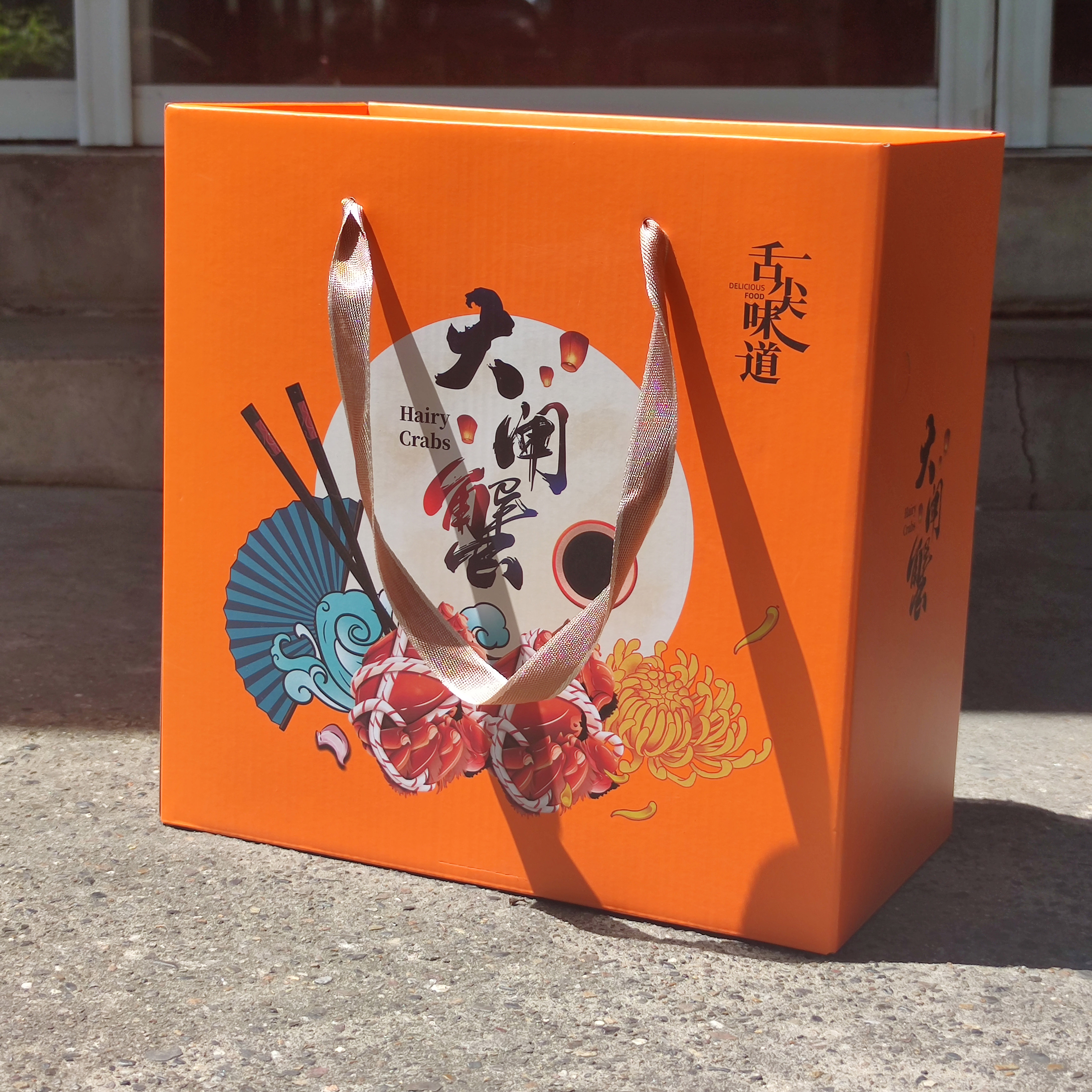 中号纸箱礼盒厂家直发图片