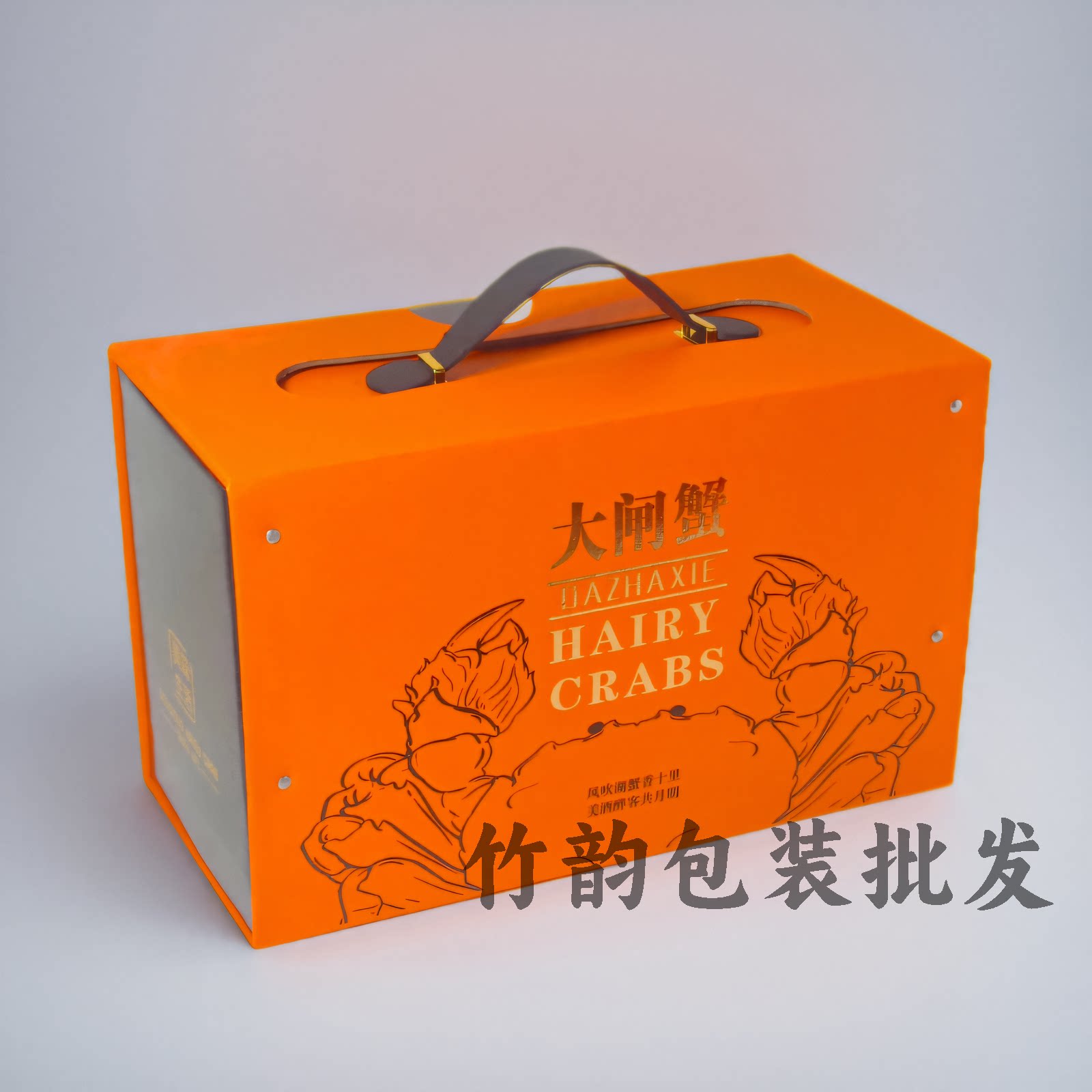 螃蟹礼盒红色金色大闸蟹礼品盒包装航空保温箱泡沫箱