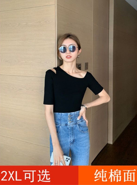 斜领露肩黑色短袖T恤女夏季2025新款镂空小众设计感修身显瘦上衣