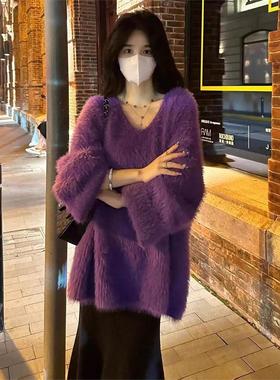 韩国BORA│秋冬季时尚宽松慵懒风毛衣水貂毛外套女紫色法式温柔风