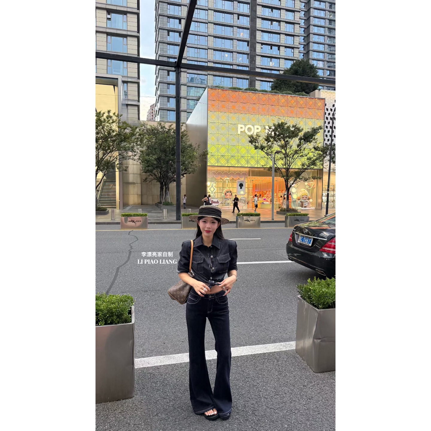 秋季轻熟高知一整套松弛感穿搭高级感chic别致牛仔套装2026小个子