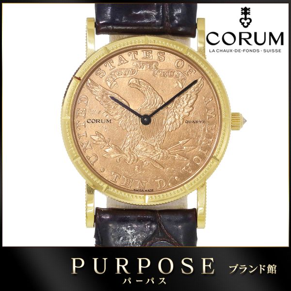 ÈðÊ¿¶þÊÖÔ×°ÊÖ±í À¥ÂØCORUM 18K»Æ½ð ½ð±Ò±í ʯӢ±í Å®±í 28ÅÌ