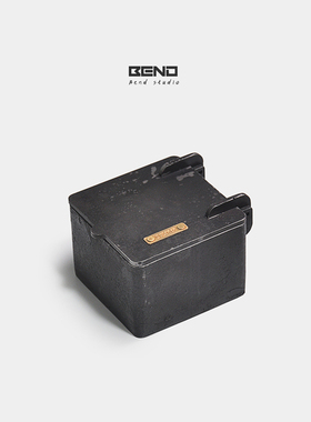 弯道工作室/BEND STUDIO手工制造原创设计翻盖烟灰缸雪茄缸沉香盒