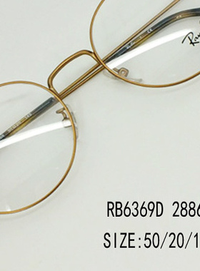 新款正品男女近视眼镜架全框圆框复古镜框黑框金纯钛超轻xRB6369D