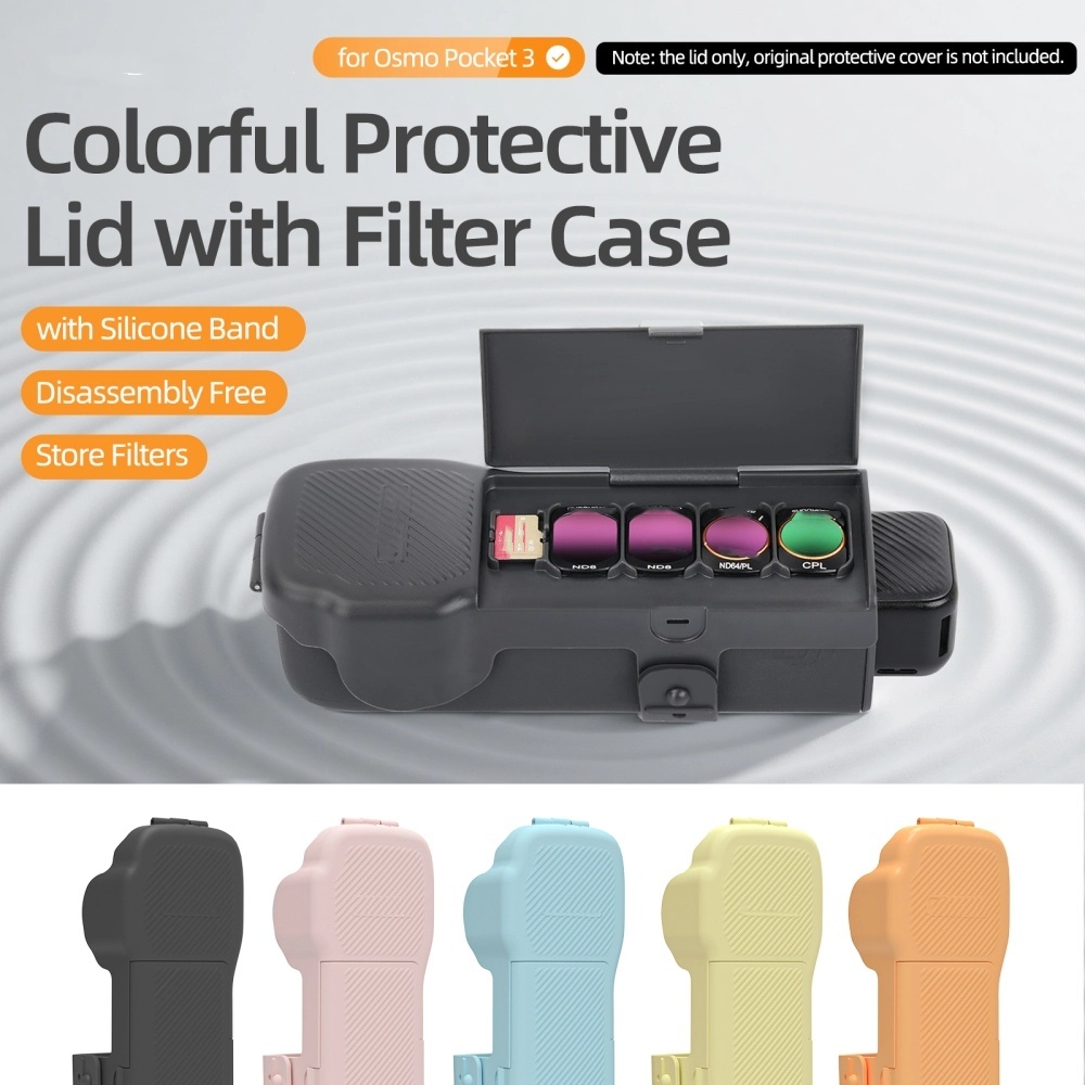 pocket3口袋相机机身镜头滤镜壳