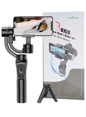 爆款手持S5三轴手机稳定器云台户外跟拍稳拍器适用Vlog拍摄防抖