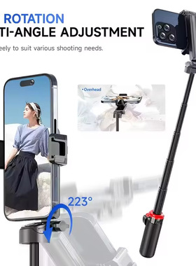 F07可变焦自拍杆手机拍照助拍器迷你便携按键弹开四脚架自拍神器