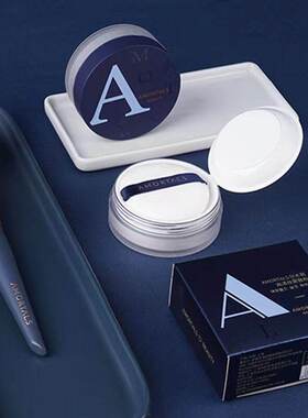 现货AMORTALS尔木萄散粉定妆哑光持久控油防水裸妆防汗尔木葡补妆