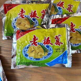 阿高老板菜榨菜片美味榨菜片70克酱菜下饭菜咸菜阿高师傅