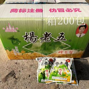 杨老五榨菜芯 50g 山峰榨菜芯200包一箱