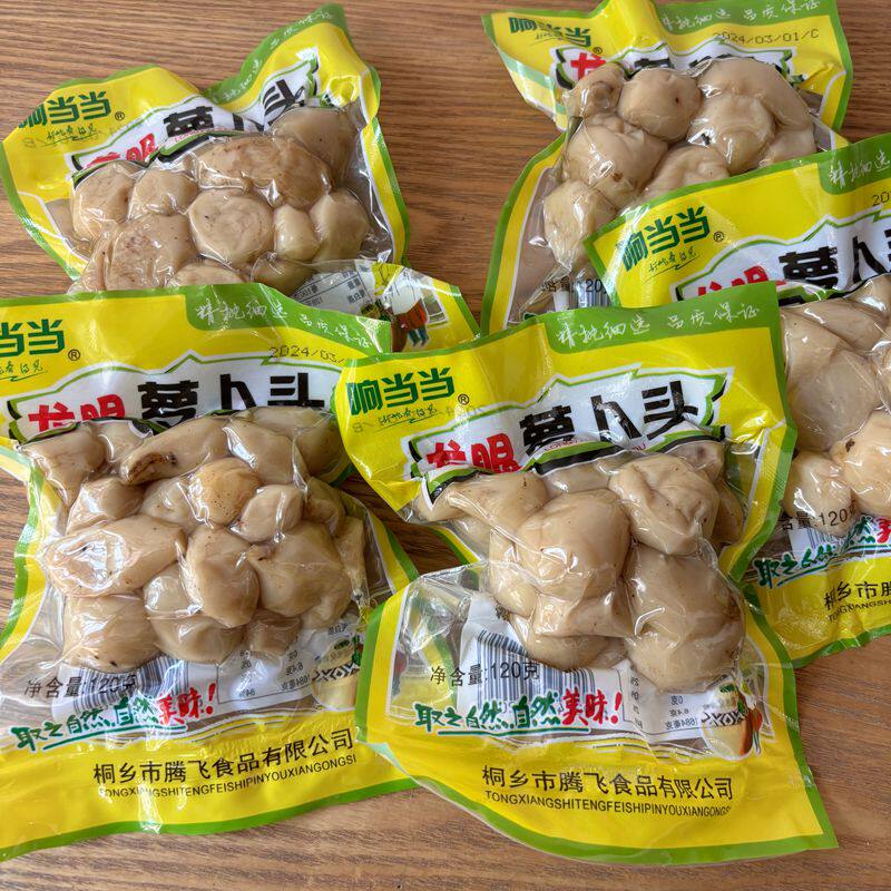 响当当龙眼萝卜头小萝卜干旅游小甜头咪咪枣头酱菜120g