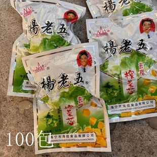 杨老五榨菜芯 50g 山峰榨菜芯100包