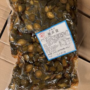 云楼脆瓜段大包一包4斤（2000g）小青瓜酱黄瓜段小黄瓜乳酱瓜